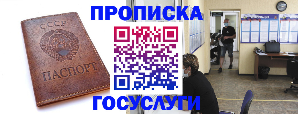 форма 3 в Кстово